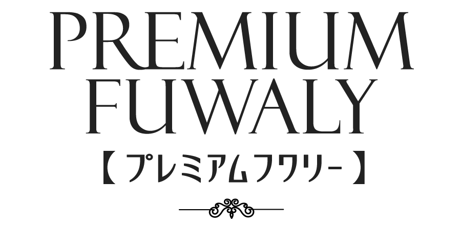 Premium Fuwaly